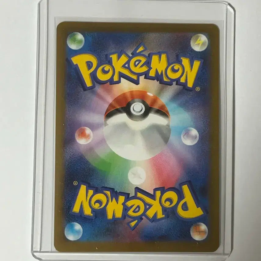 [BUNJANG] Pokemon AR Pidgey Card / 포켓몬 카드 AR 삐삐