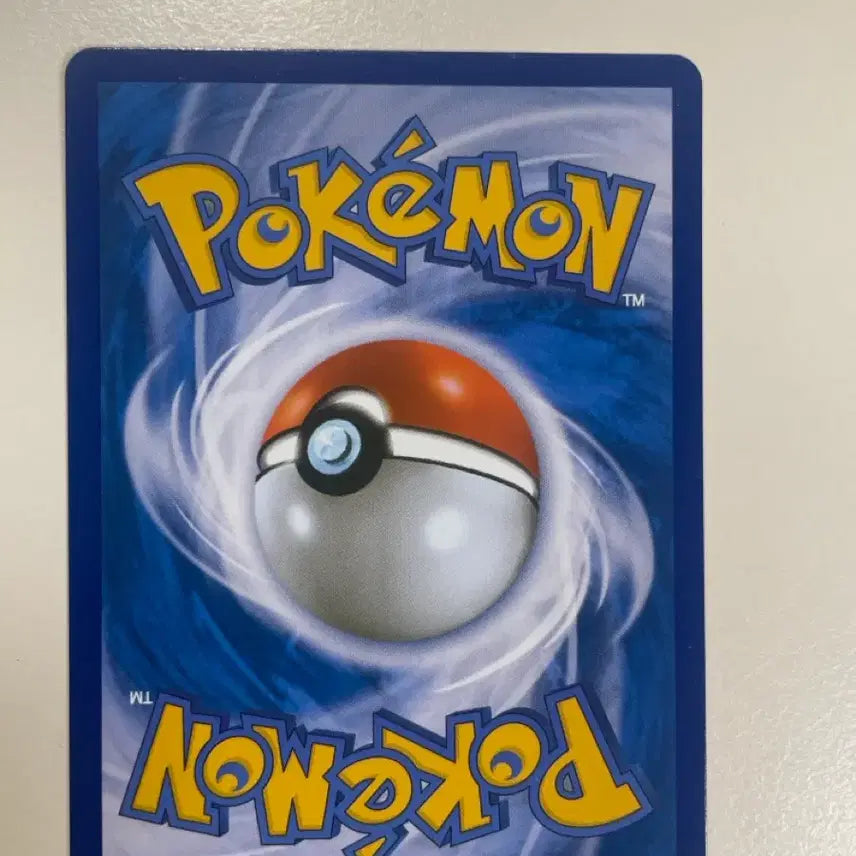 [BUNJANG] Dialga EX xyB [S] Rare Vintage Pokémon Card / 포켓몬카드 디아루가 EX xyb [s] 고전 희귀 단종