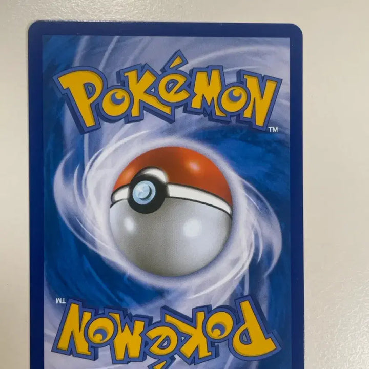 [BUNJANG] Dialga EX xyB [S] Rare Vintage Pokémon Card / 포켓몬카드 디아루가 EX xyb [s] 고전 희귀 단종