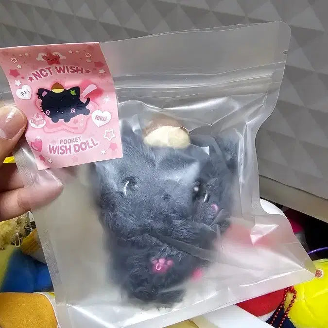 [BUNJANG] NCT WISH Riku Pocket Wish Doll / NCT WISH  엔시키 위시 인형 리쿠 RIKU-포켓 위시돌