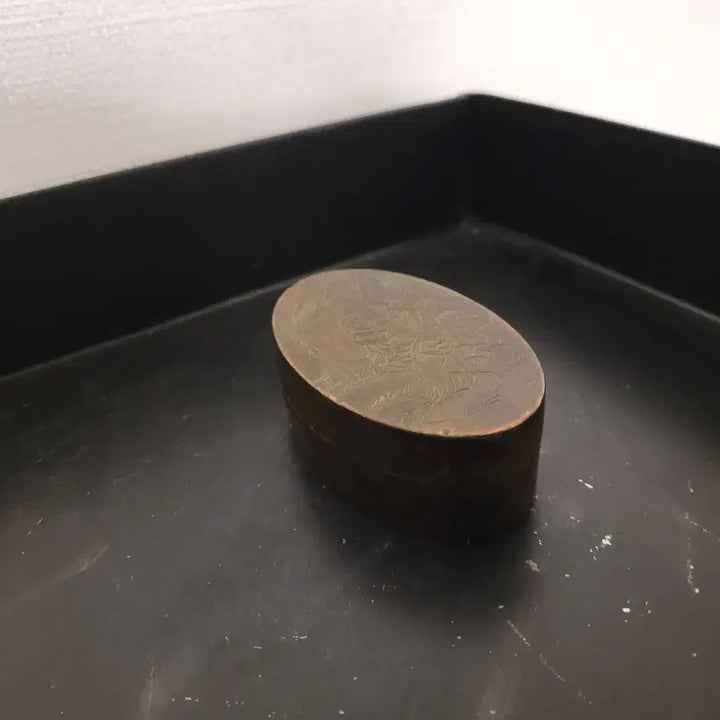 [BUNJANG] Antique Portable Brass Container with Engravings / (골동품) 휴대용 황동합