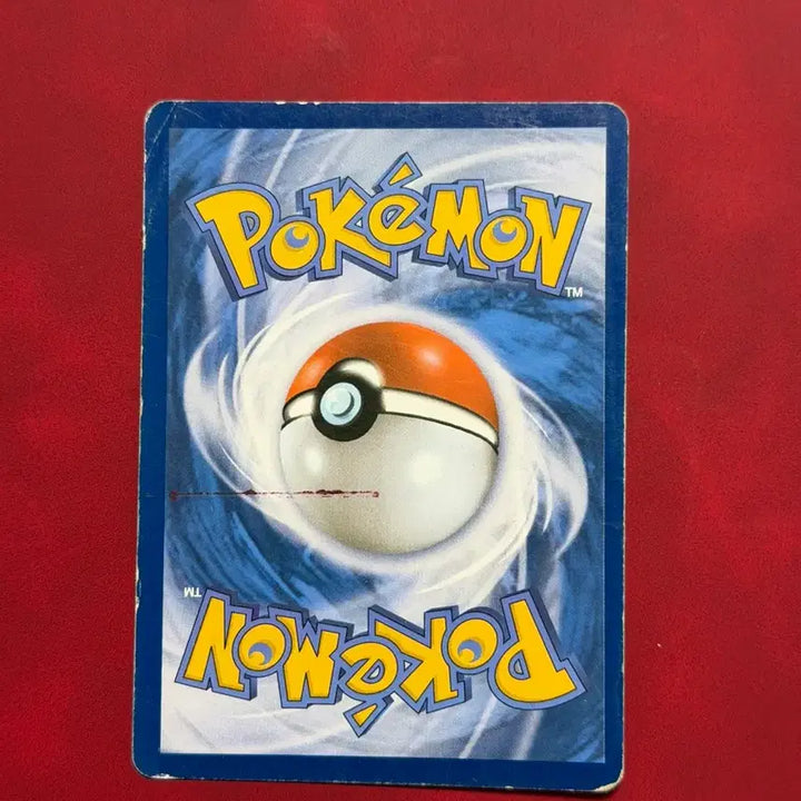 [BUNJANG] Pokemon Samudra BW Classic Holo Card / 포켓몬 삼삼드래 BW 고전 홀로 카드