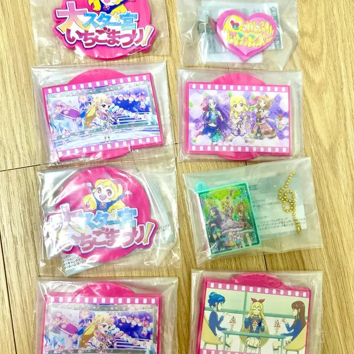 [SOLD OUT] 아이카츠 아이엠스타 가샤폰 가챠폰 일괄