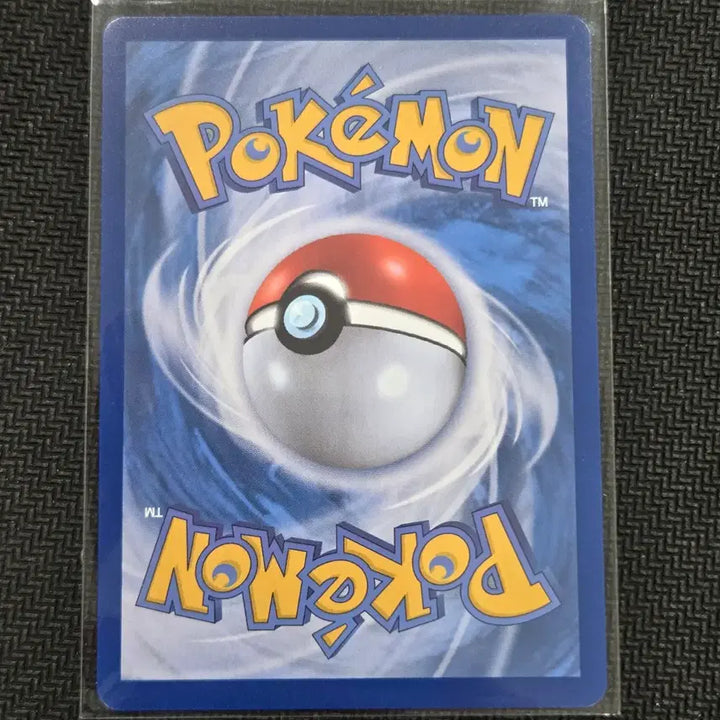 [BUNJANG] Pokemon Card Duko [sv2D 002/071] / 두코 [sv2D 002/071] 일괄 / 포켓몬 카드