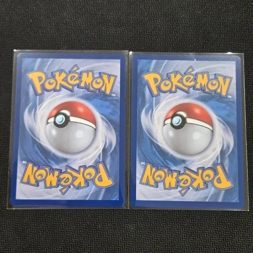 [BUNJANG] Pokemon Card Duko [sv2D 002/071] / 두코 [sv2D 002/071] 일괄 / 포켓몬 카드