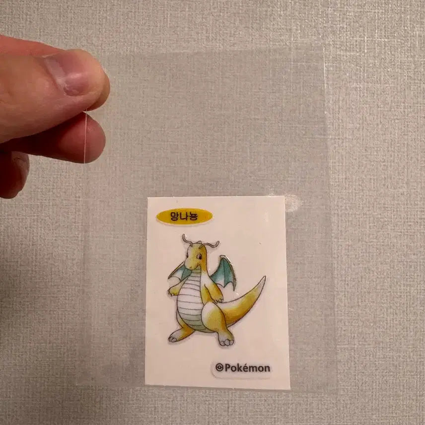 [BUNJANG] Pokemon 30th Anniversary Dragonite Sticker / 포켓몬 30주년 망나뇽 띠부씰