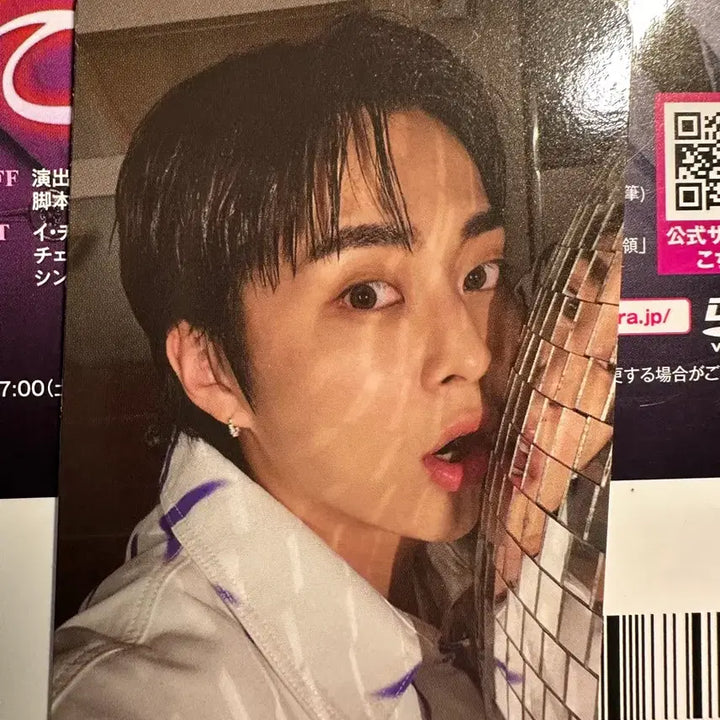 [BUNJANG] EXO Xiumin Exist Album Photocard / 시우민 Exist 앨범 포카