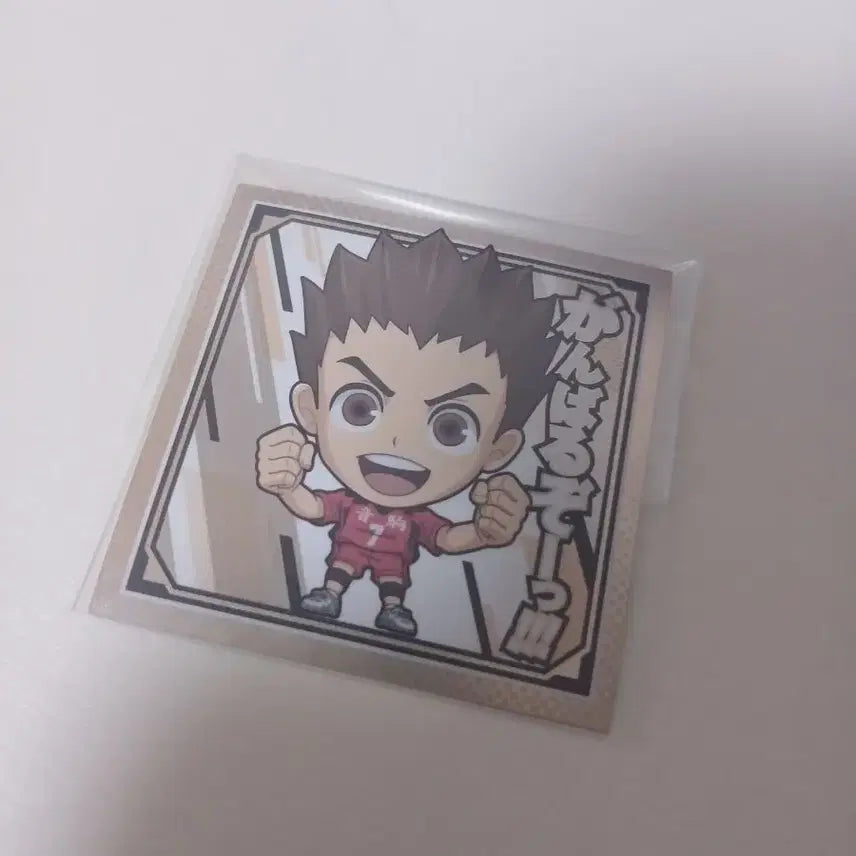 [BUNJANG] Haikyuu!! Wafer Series Sou Inukoma Normal Sticker / 하이큐 웨하스 시리즈, 이누오카 소우 노말 스티커