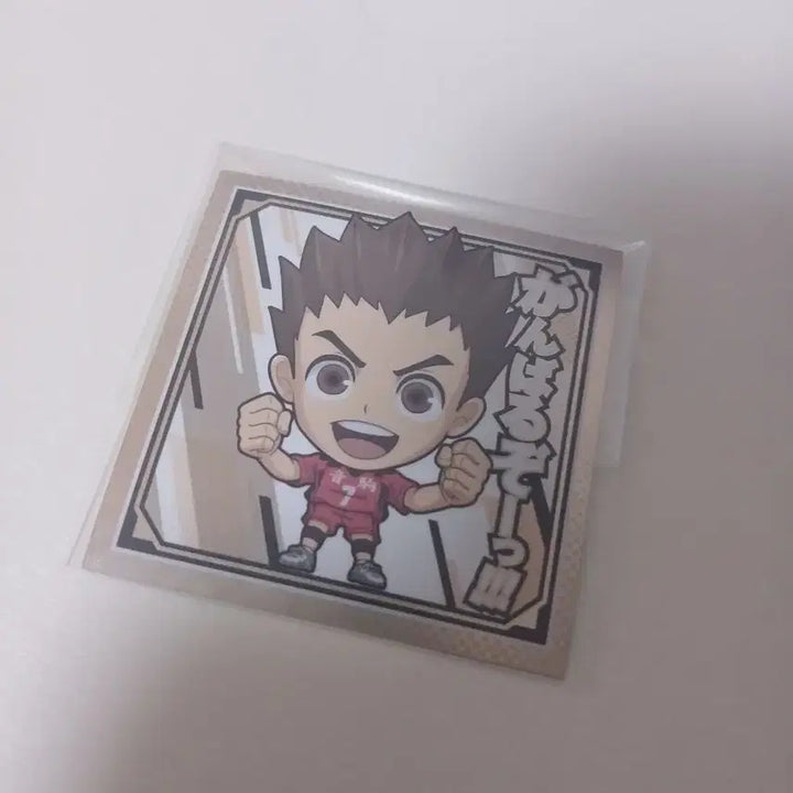 [BUNJANG] Haikyuu!! Wafer Series Sou Inukoma Normal Sticker / 하이큐 웨하스 시리즈, 이누오카 소우 노말 스티커