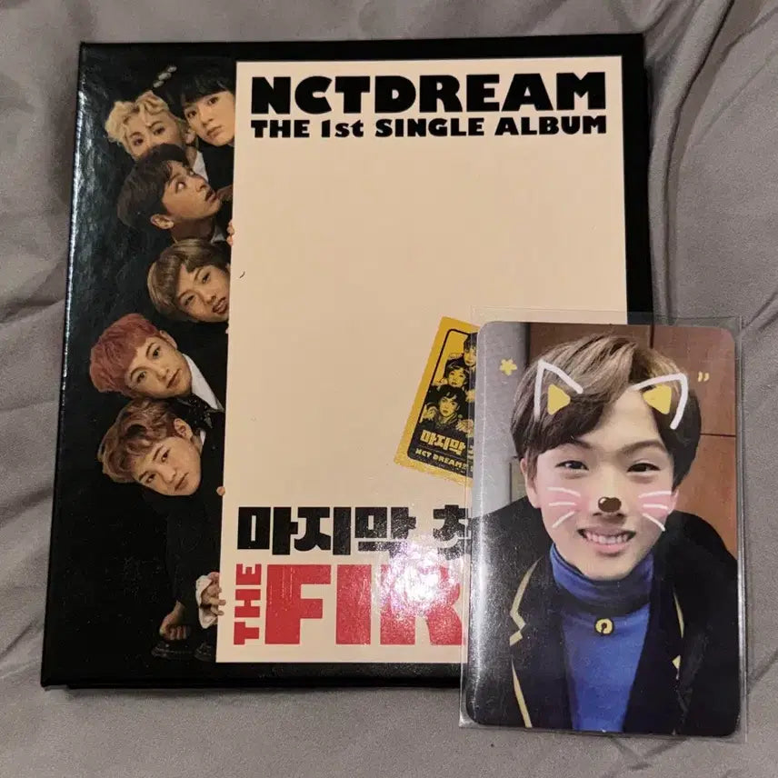 [BUNJANG] NCT DREAM Jisung Last First Love Bundle Set Unsealed Album Photocard / 일괄) 엔시티 드림 마지막 첫사랑 지성 포토카드 개봉앨범