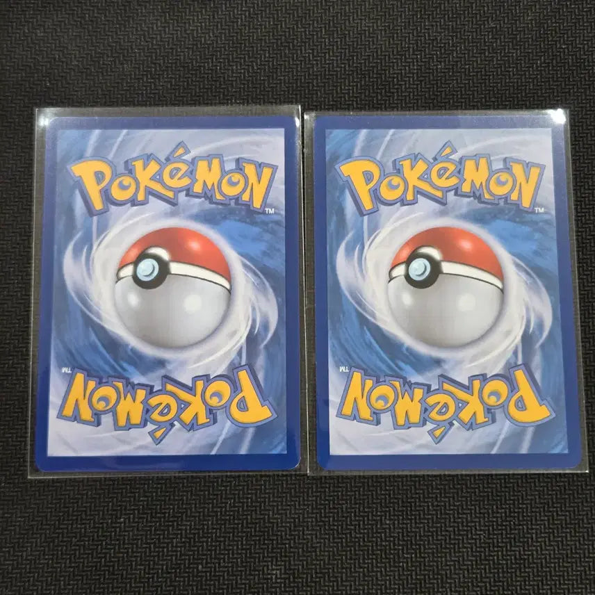 [BUNJANG] Tarantula [sv2D 007/071] Bundle Set Pokemon Card / 타랜툴라 [sv2D 007/071] 일괄 / 포켓몬 카드