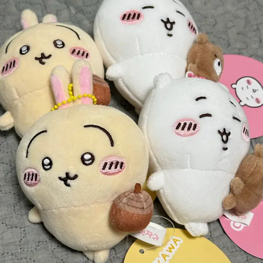 [SOLD OUT] 치이카와 키링 인형
