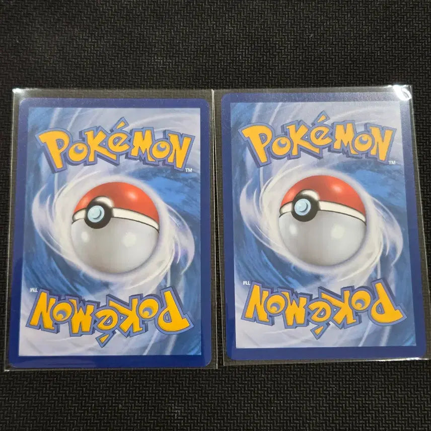 [BUNJANG] Pokemon TCG Scovillain [sv2D 011/071] Bundle Set / 폭타 [sv2D 011/071] 일괄 / 포켓몬 카드