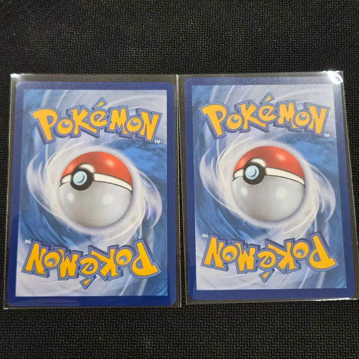 [BUNJANG] Pokemon TCG Scovillain [sv2D 011/071] Bundle Set / 폭타 [sv2D 011/071] 일괄 / 포켓몬 카드