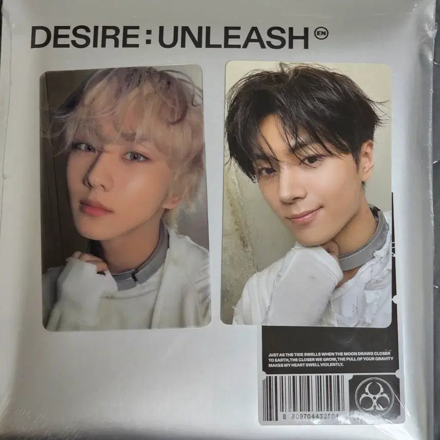 [BUNJANG] ENHYPEN Desire: Unleash Engine Ver. Sealed Album / 엔하이픈 Desire: Unleash 엔진반 미개봉 앨범