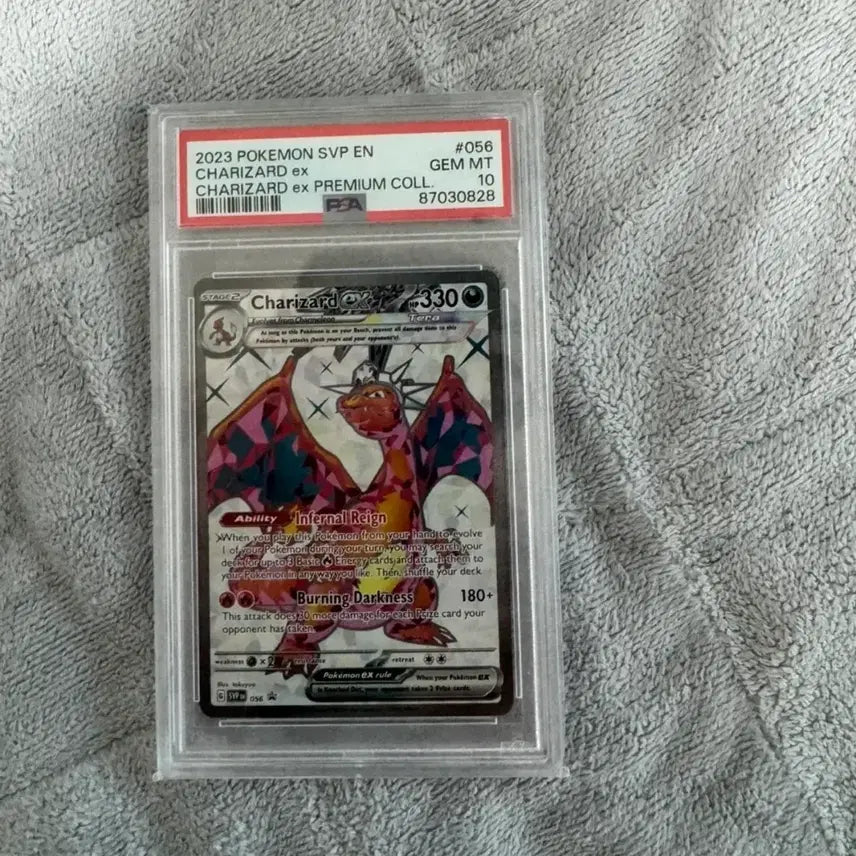 [SOLD OUT] 샤트 리자몽 psa10