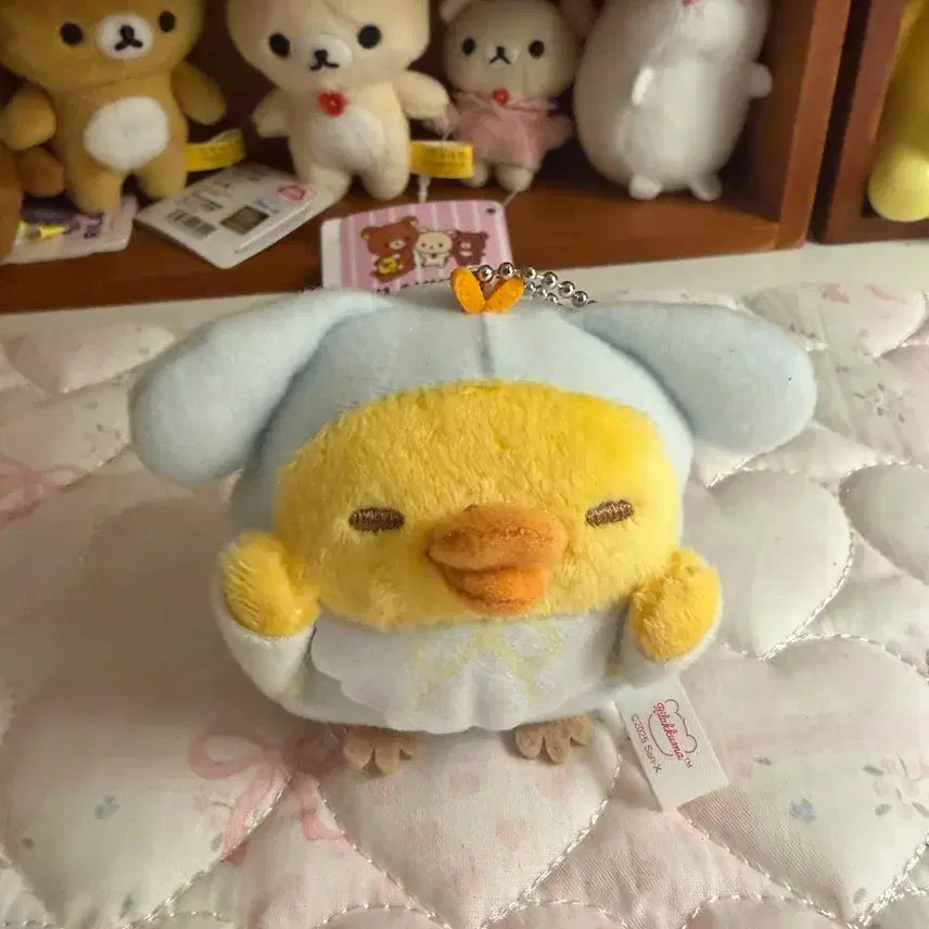 [BUNJANG] Usausa Baby Kiiroitori Plush Doll / 우사우사 베이비 키이로이토리