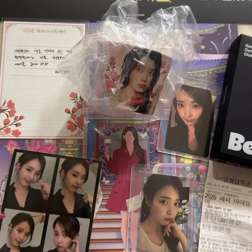 [BUNJANG] IU 2026 Birthday Group Screening Full Set POB / [택포10.5] 2026 아이유 생일 단체관람 특전 풀세트