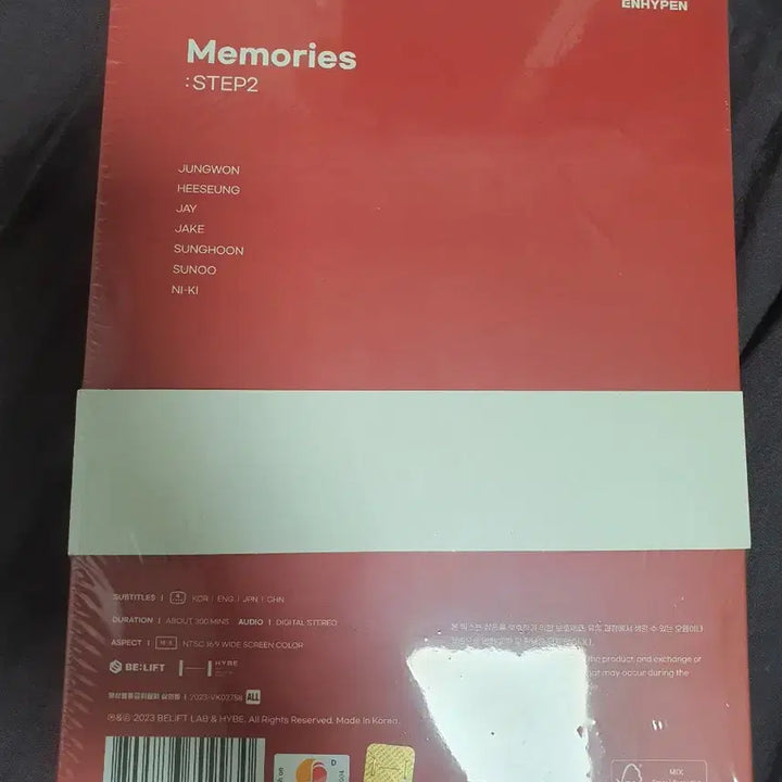 [BUNJANG] ENHYPEN Memories STEP 2 Digital Code Sealed / 엔하이픈 메모리즈 Memories STEP2 디지털코드 미개봉