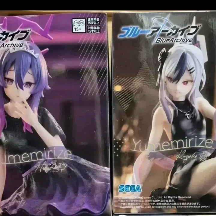 [BUNJANG] Blue Archive Yuuka/Haruka Yumemiruize Sealed Figure Bundle / (미개봉) 블루 아카이브 유우카/하루카 유메미라이즈 피규어 일괄