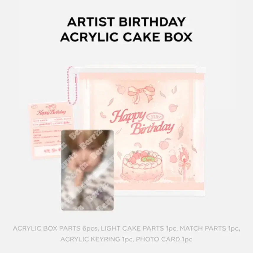 [BUNJANG] NCT WISH Yushi Birthday MD Sealed Acrylic Cake Box / 유우시 생일 엠디 미개봉 아크릴 케이크 박스 엔시티위시