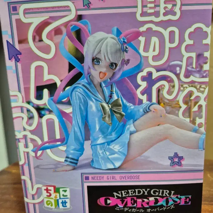 [BUNJANG] SEGA NID Ver. Overdose Figure (Sealed) / 미개봉)) 세가 니디 걸 오버도즈 피규어