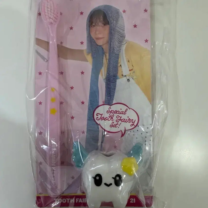 [BUNJANG] NCT WISH Ryo Toothbrush Set Sealed / 엔시티위시 료 칫솔 세트 미개봉 양도