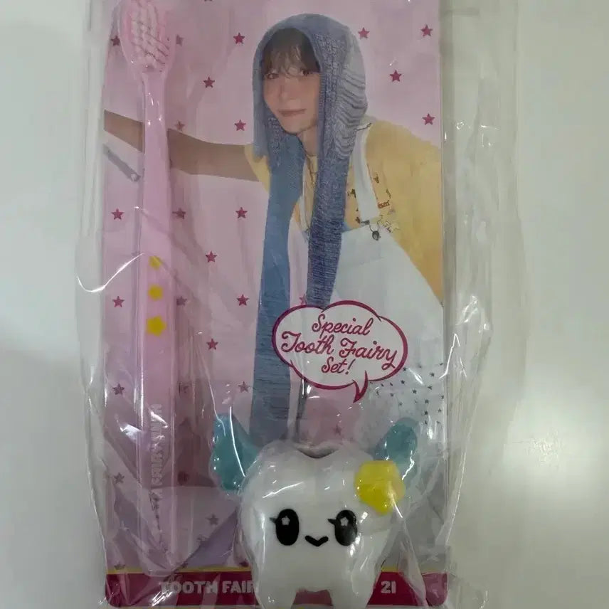 [BUNJANG] NCT WISH Ryo Toothbrush Set Sealed / 엔시티위시 료 칫솔 세트 미개봉 양도