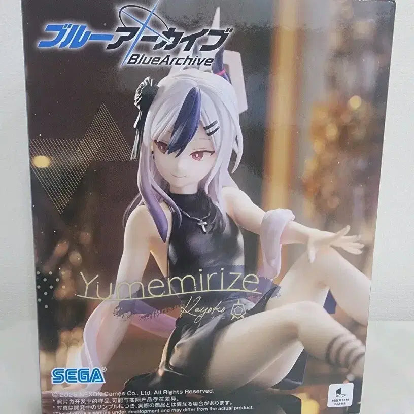 [BUNJANG] Sega Blue Archive Yumemirize Kayoko Sealed Figure / (미개봉) 세가 블루 아카이브 유메미라이즈 카요코 피규어