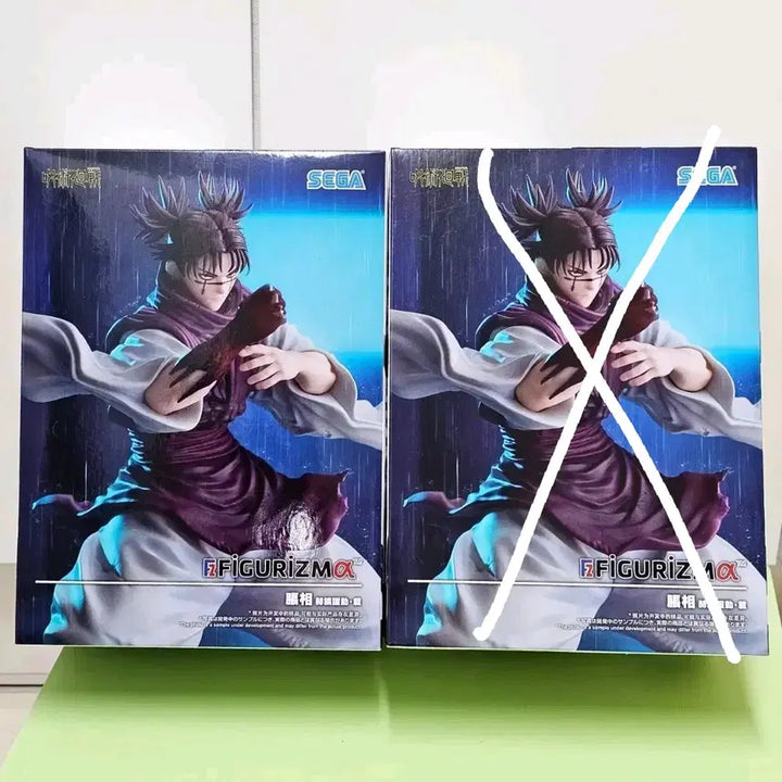 [BUNJANG] Sega Jujutsu Kaisen Choso Figure (Sealed) / (미개봉)세가 주술회전 쵸소우 피규어