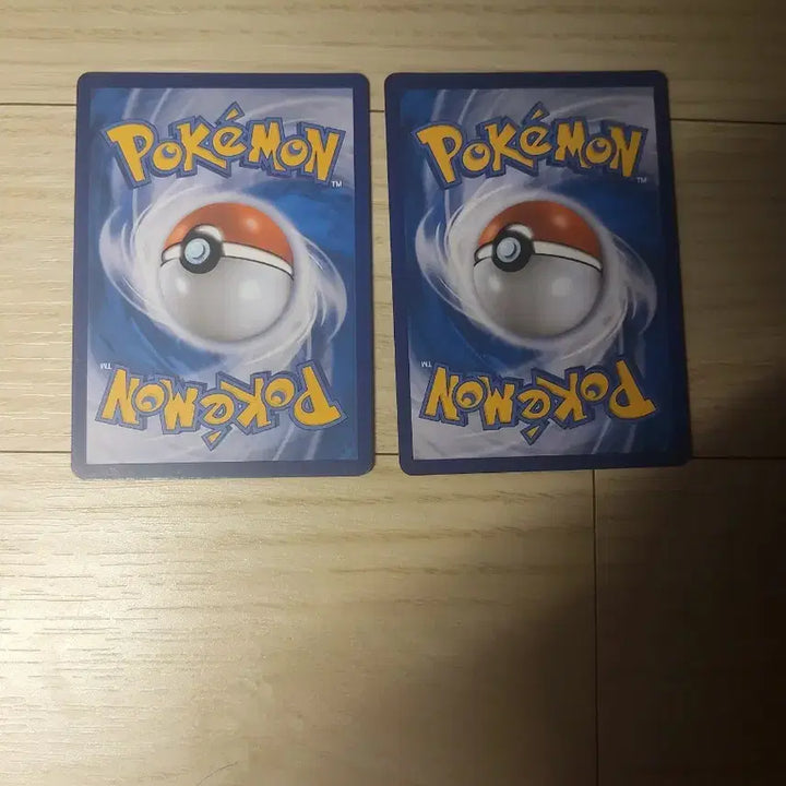 [BUNJANG] Rayquaza RRR Card / 레쿠쟈 rrr