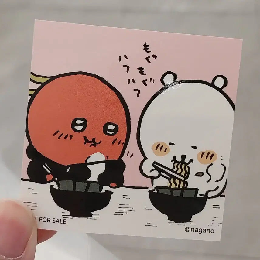 [BUNJANG] Cheeky Bear Damgom Nagato Pop-up Sticker / 농담곰 담곰이 치이카와 나가노 팝업 스티커