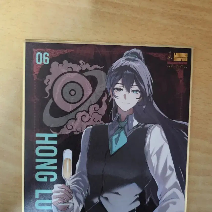 [BUNJANG] Limbus Company Exhibition Hong Lu Special Color Card / 림버스 컴퍼니 전시회 홍루 특전 색지