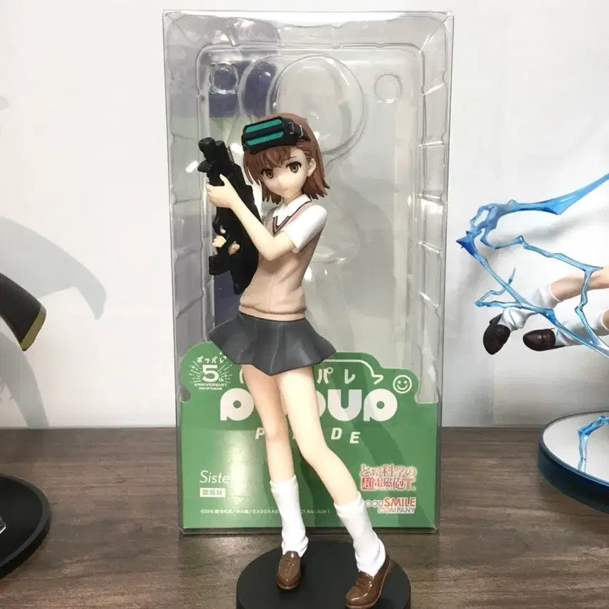 [BUNJANG] Toaru Majutsu no Index Misaka Sisters Pop Up Parade Figure / 미사카시스터즈 팝업퍼레이드 어과초 어마금 피규어