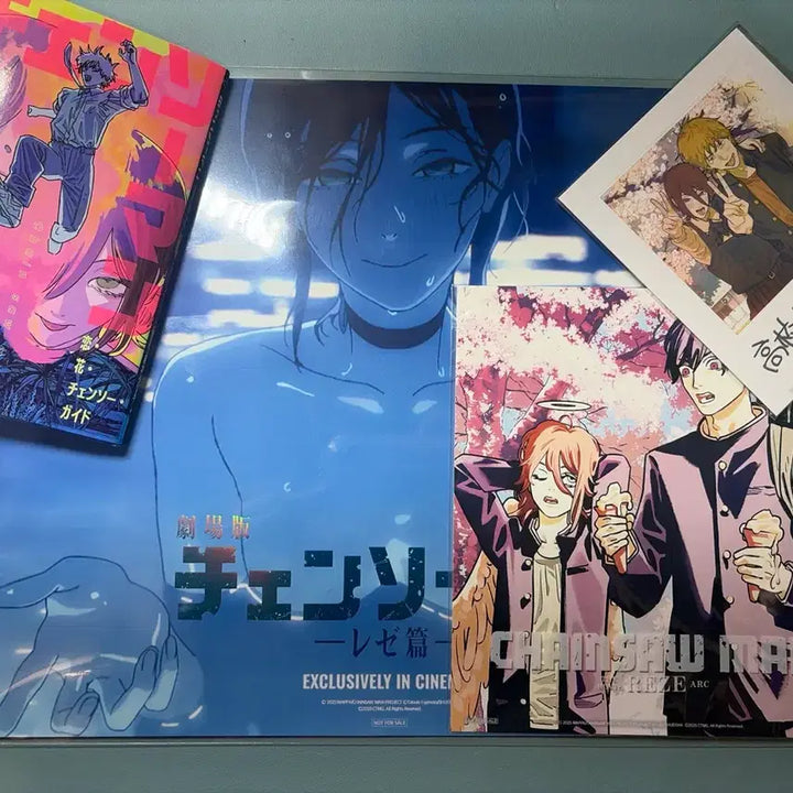 [BUNJANG] Chainsaw Man: The Movie - The Red Hood Special Set / 체인소맨 레제편 특전 세트