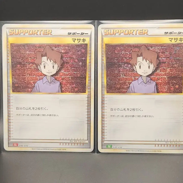 [BUNJANG] Pokemon TCG Classic Version Card Set / [일판] 포켓몬카드 이재수 TCG Classic 버전