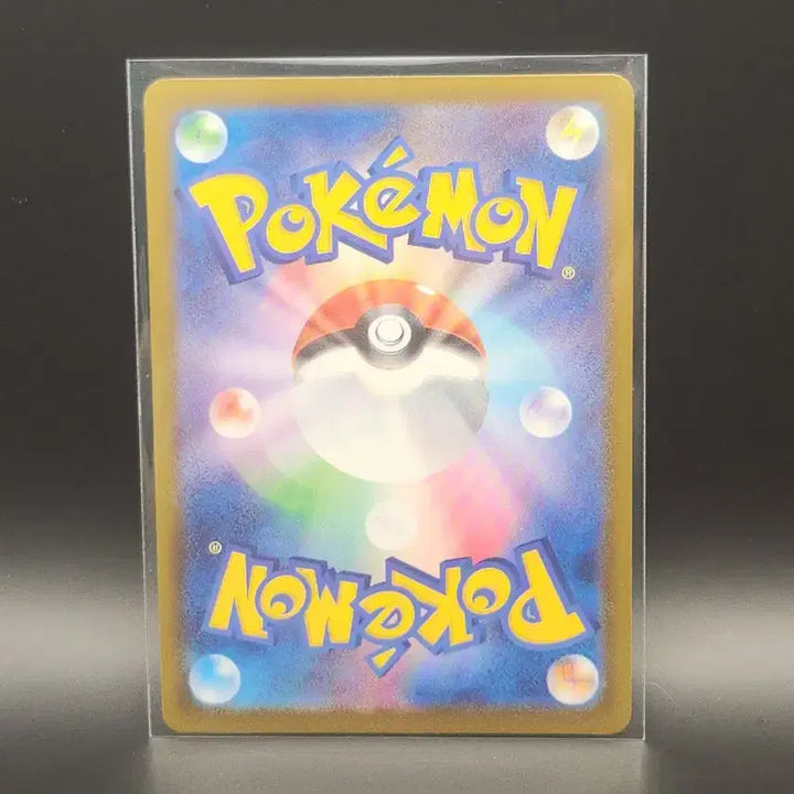 [BUNJANG] Pokemon Card Touhie Gym Promo 051/M-P / [일판] 포켓몬카드 투희 짐프로모 051/M-P