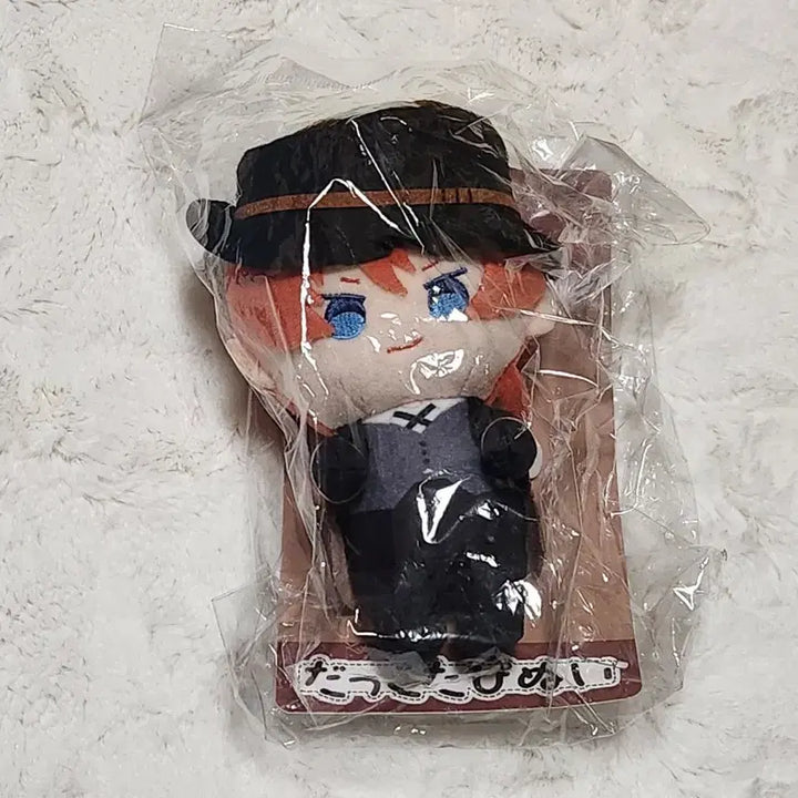 [BUNJANG] Bungo Stray Dogs Chuuya Dakko Tapestry Plush Doll / 문스독 츄야 닷코타피누이