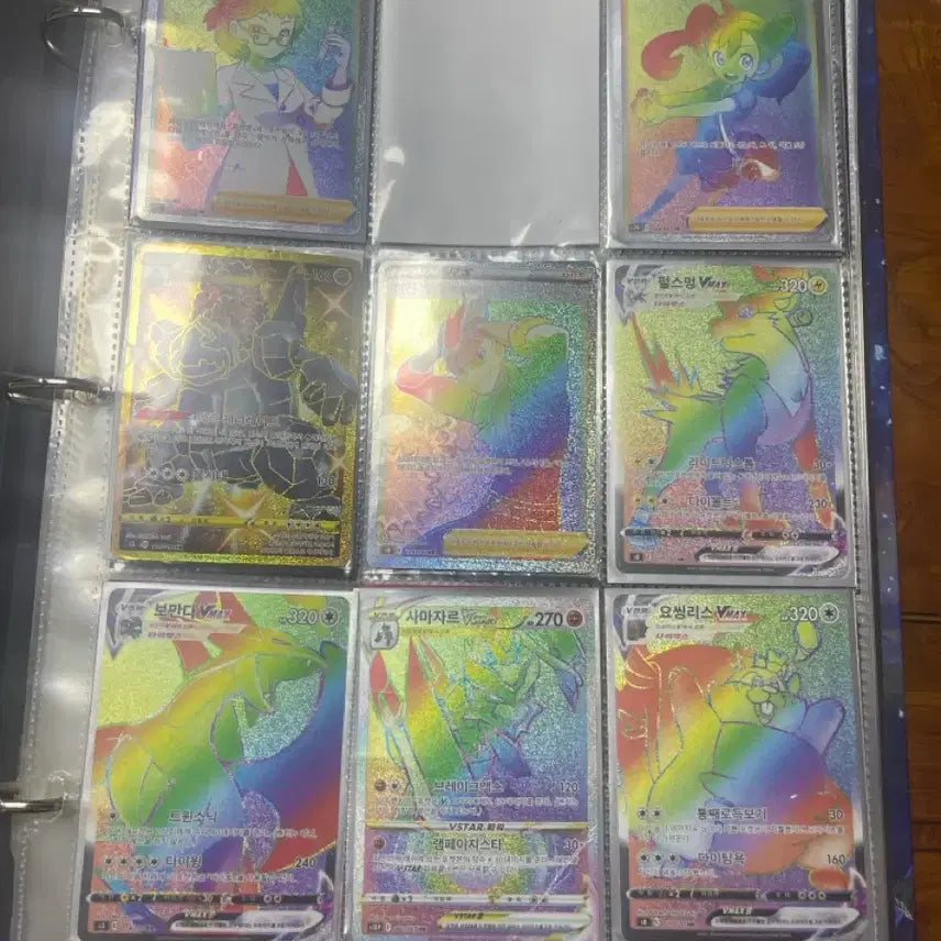 [BUNJANG] Pokemon Trading Cards - Rare Collection / 포켓몬카드 팔아여