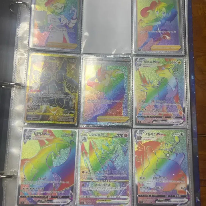 [BUNJANG] Pokemon Trading Cards - Rare Collection / 포켓몬카드 팔아여