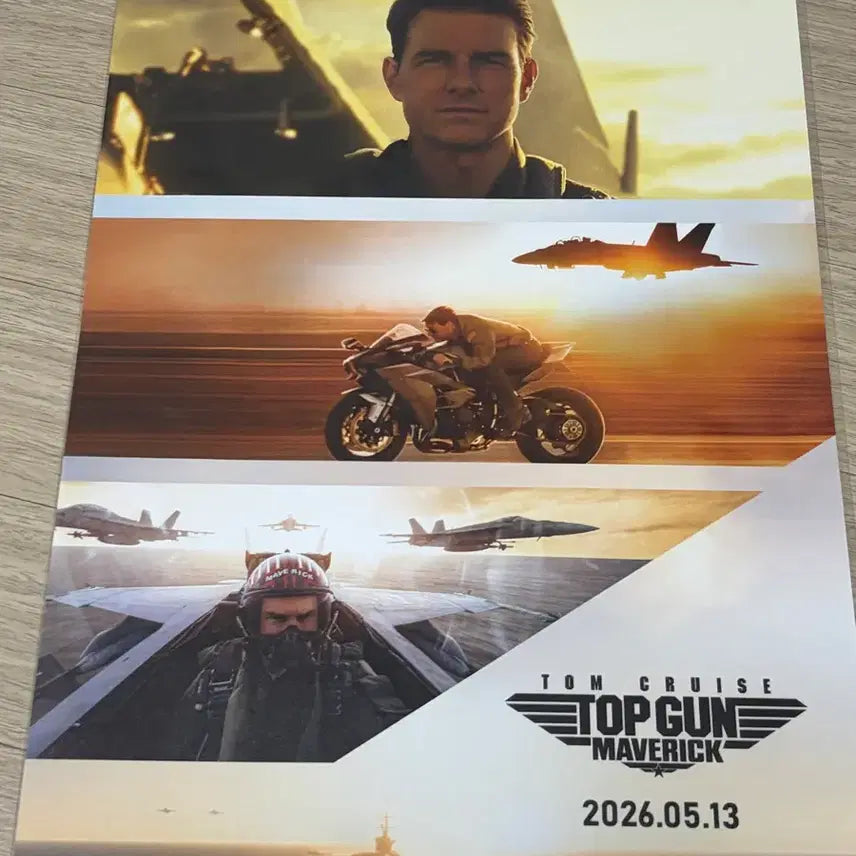 [BUNJANG] Top Gun Maverick Re-release Poster / 탑건 매버릭 재개봉 포스터