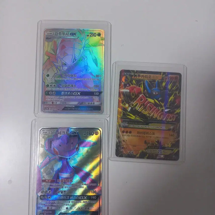 [BUNJANG] Pokemon TCG 2017 / 2017 포켓몬카드