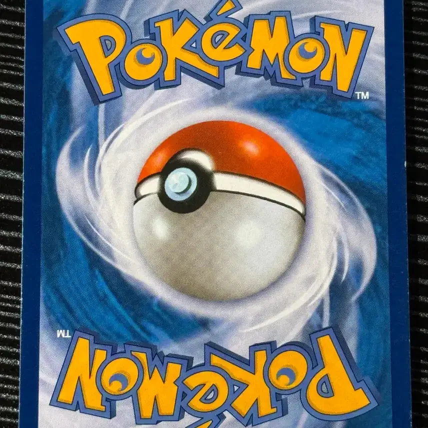 [BUNJANG] Pokemon Latias GX Card 034/094 RR / 포켓몬 라티오스 GX 카드 034/094 RR