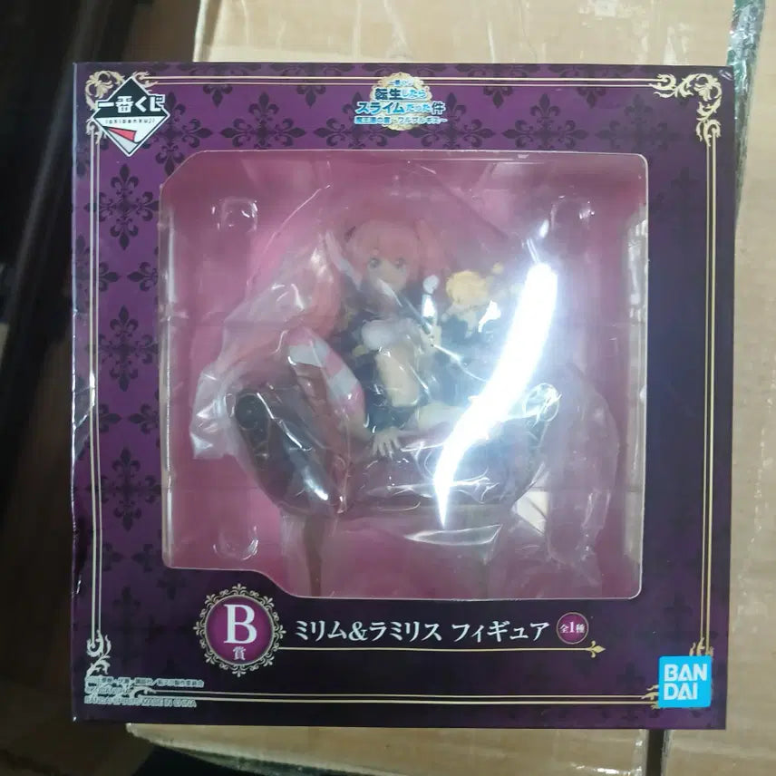 [BUNJANG] That Time I Got Reincarnated as a Slime Millim Nava B Prize Figure (Sealed) / 전생슬 제일복권 밀림나바 b상[미개봉]