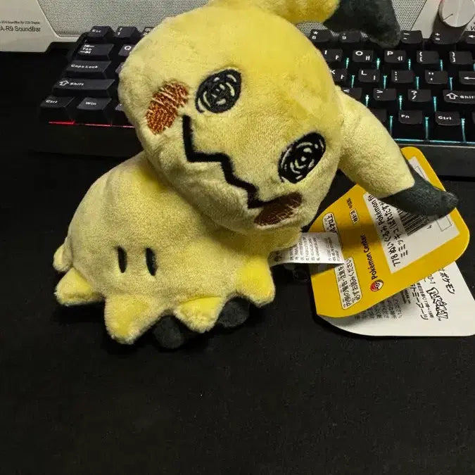 [SOLD OUT] 포켓몬 따라큐 인형 도쿄 포켓센 정품 택 미제거 새상품