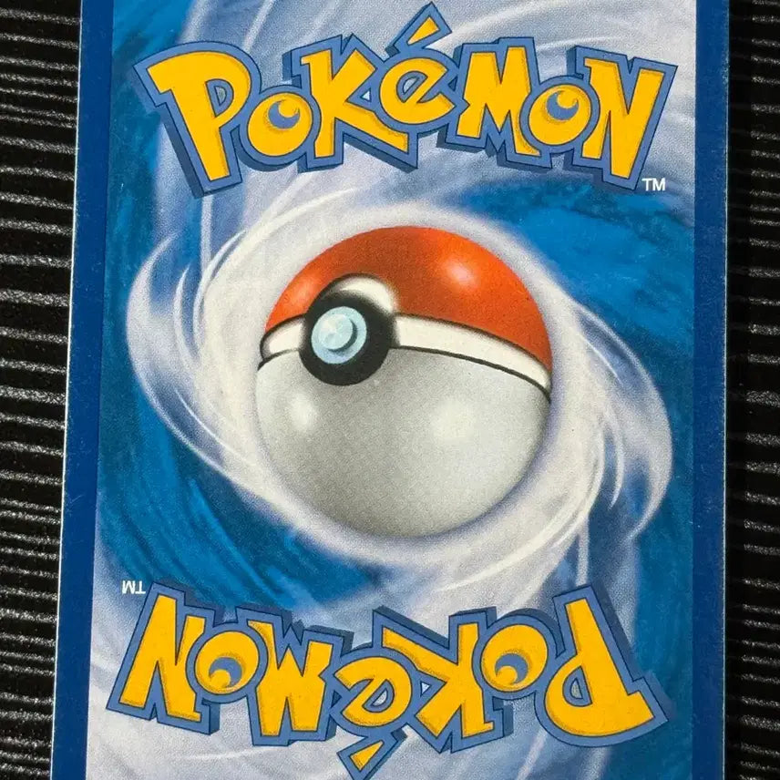 [BUNJANG] Pokemon Dialga GX 035/050 RR Card / 포켓몬 디아루가 GX 카드 035/050 RR