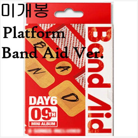 [BUNJANG] DAY6 Band Aid Photocard Bundle Set (Platform Album) (Sealed) / 데이식스 - Band Aid [Band Aid] (미개봉, 플랫폼)