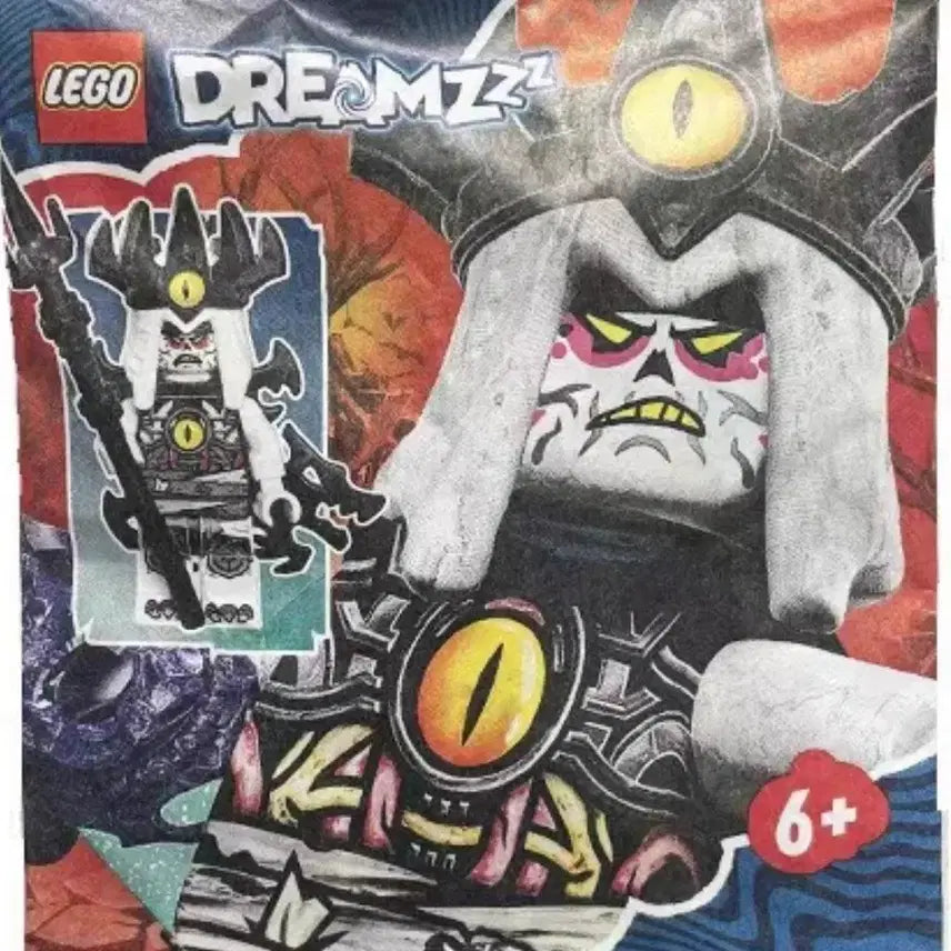 [SOLD OUT] 레고 드림즈 미스터리팩 (LEGO DREAMZzz)