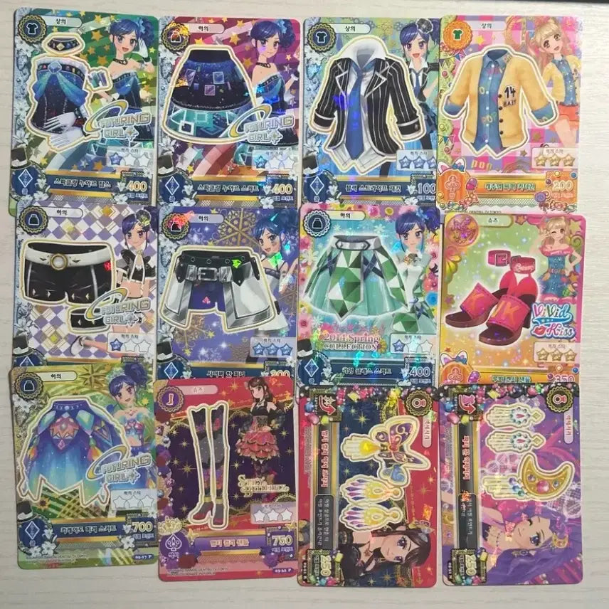 [BUNJANG] Aikatsu! Akari Iseki Bundle Set Cards / 아이카츠 아이엠스타 카드 미즈키 아오이 일괄 판매