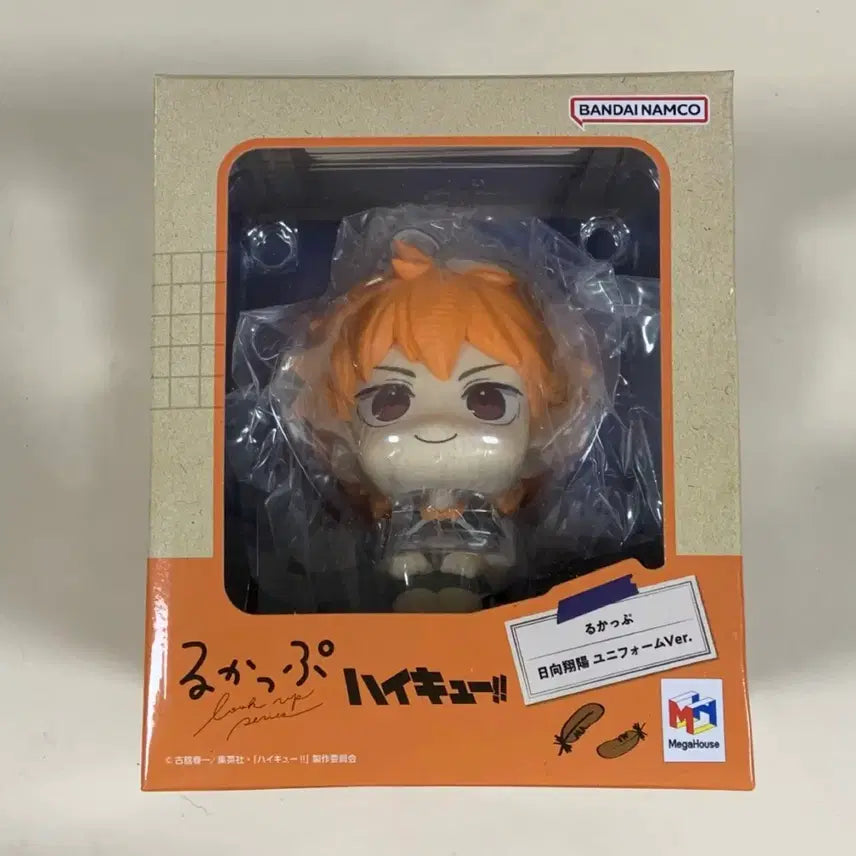 [BUNJANG] Haikyuu!! Shoyo Hinata Uniform Look Up Figure with Bonus Cushion / 하이큐 히나타 쇼요 유니폼 룩업 (+특전 방석포함)
